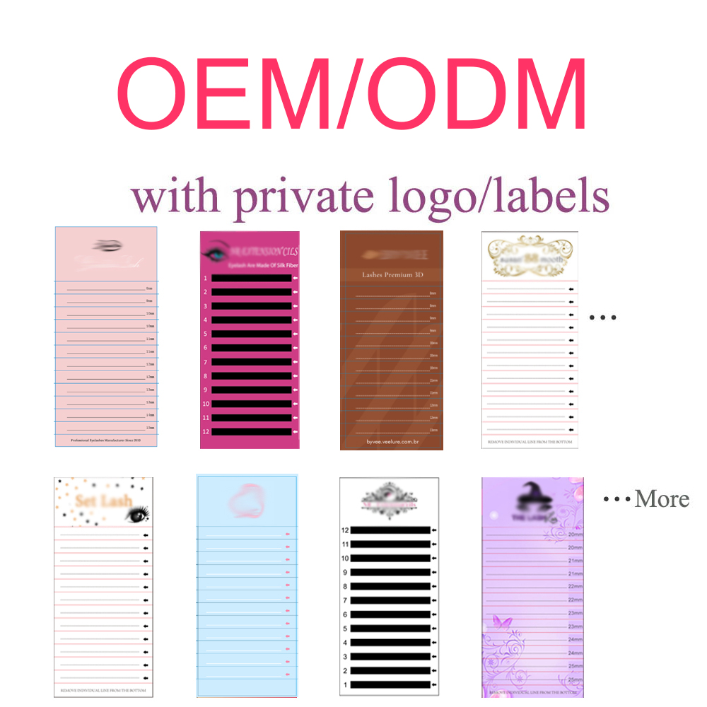 Eyelash Extension Logo Design - ขนตาปลอมแบบคลาสสิกสำหรับต่อขนตา OEM & ODM ดีไซน์ฟรีโลโก้ส่วนตัว